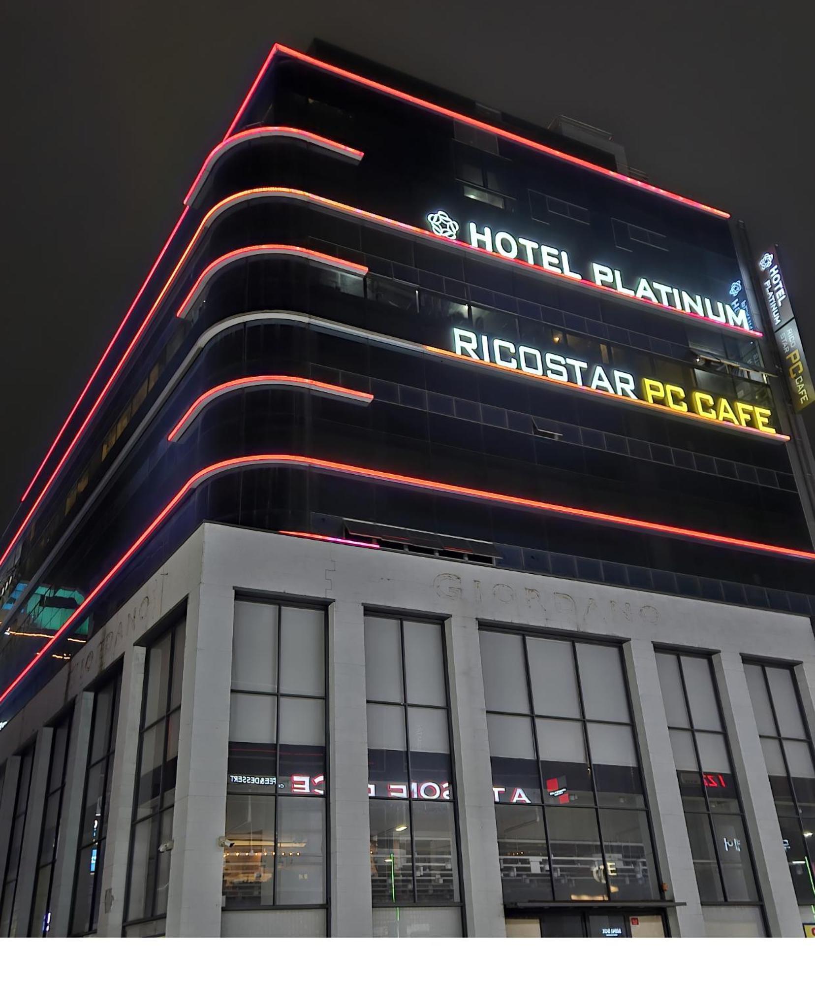 Busan Platinum Hotel Nampo Exterior foto
